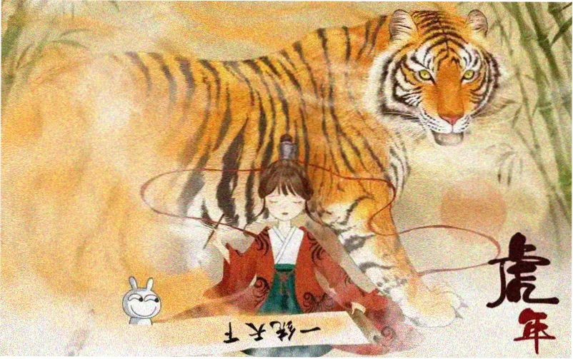 苍兰诀