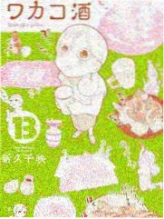 中国达人秀